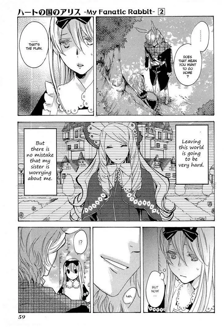 Heart no Kuni no Alice - My Fanatic Rabbit Chapter 9 21